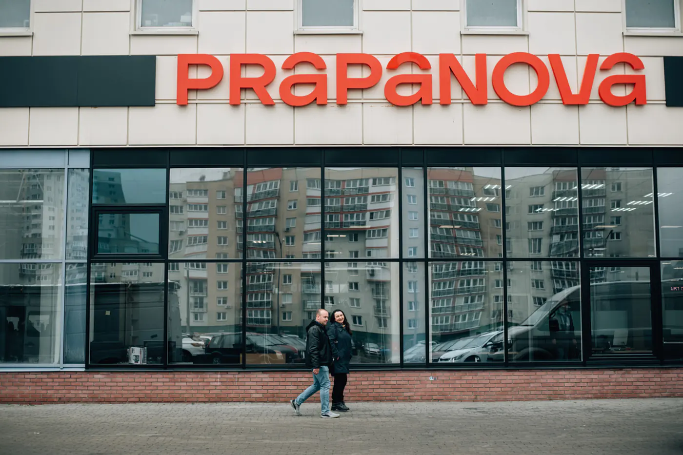 Автоцентр нового формата PRAPANOVA начал работу по адресу Тимирязева, 114