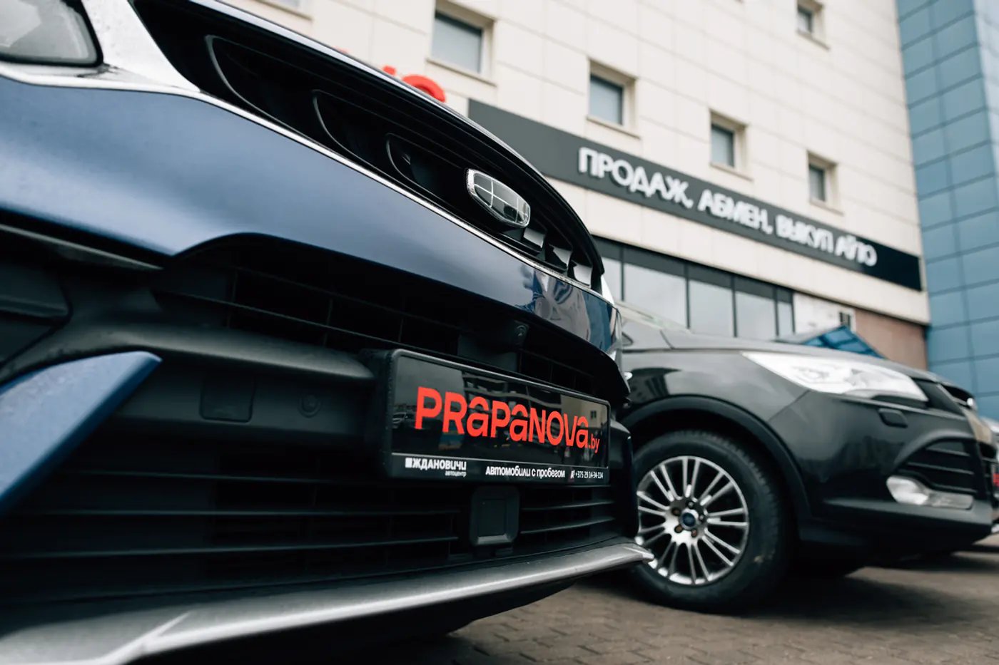 Автоцентр нового формата PRAPANOVA начал работу по адресу Тимирязева, 114