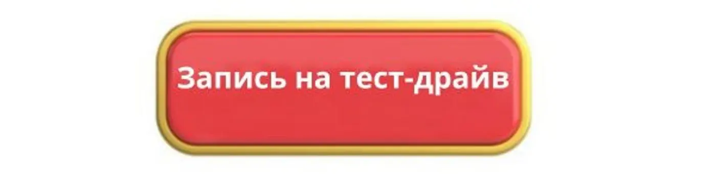 Свежие Nissan раскупают со скоростью звука: дилер отдает за 72 900 рублей