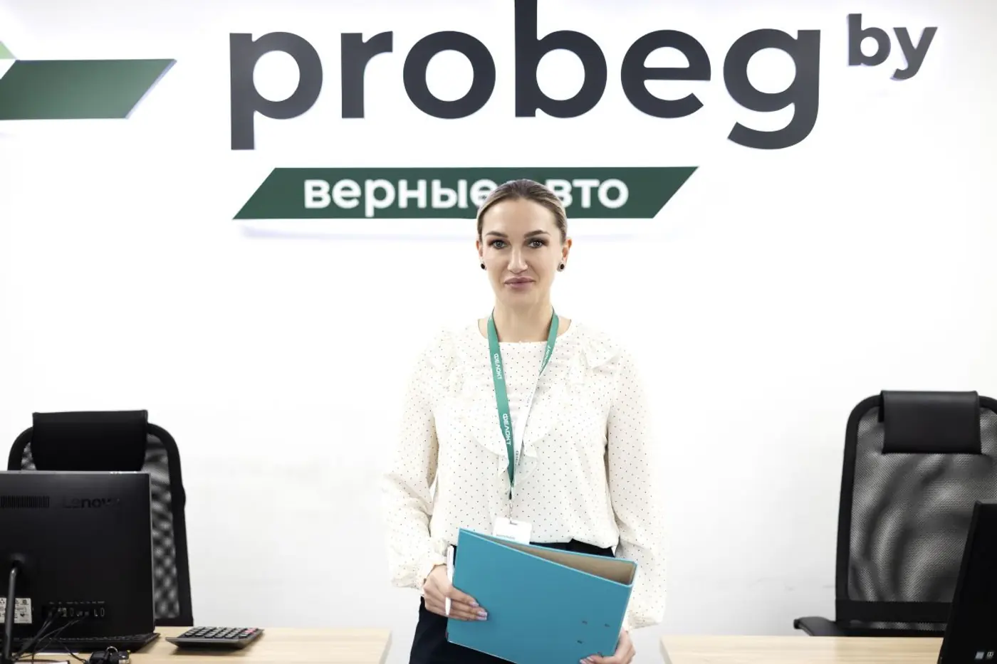 Автомобиль в кредит с зарплатой от 800 рублей – это возможно в Probeg.by