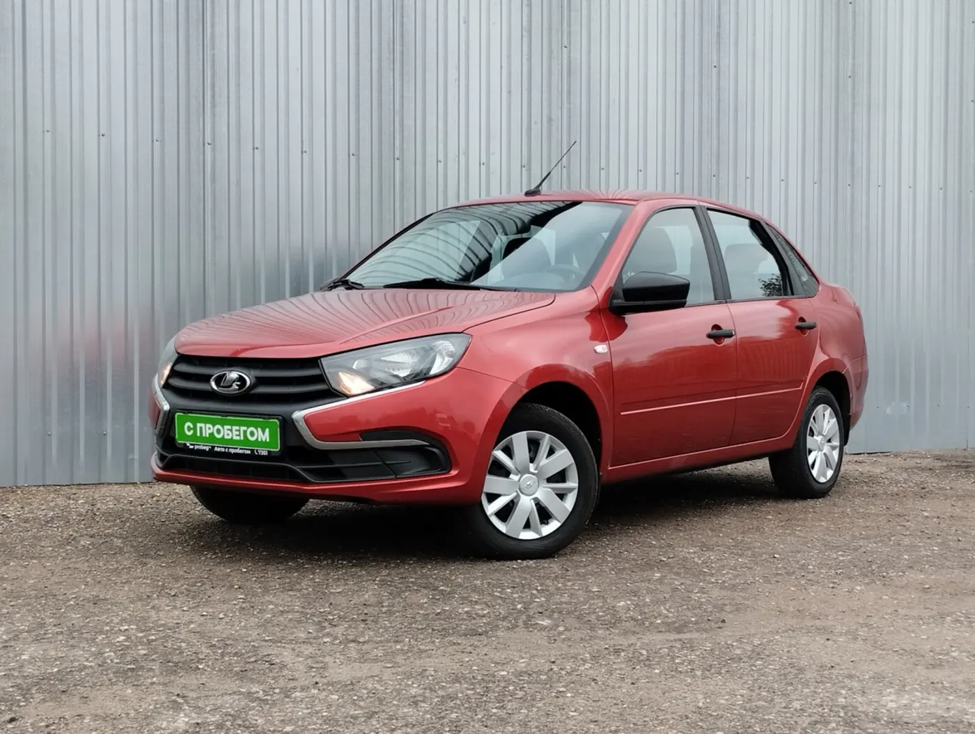 Автомобиль в кредит с зарплатой от 800 рублей – это возможно в Probeg.by