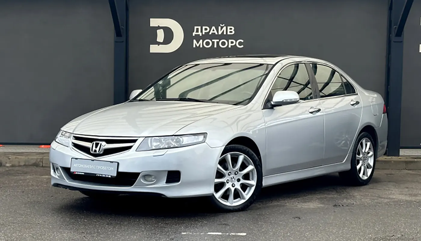 Синдром упущенной выгоды: как купить авто с пробегом под 3,99%, да еще со скидкой?