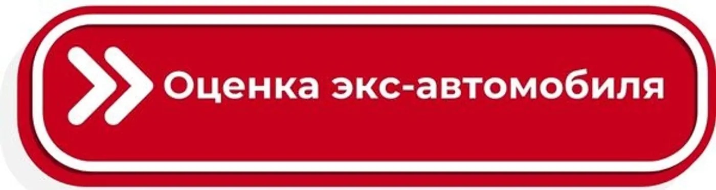 Специальные цены на «японцев»! Успеть взять Nissan от 72 900 рублей