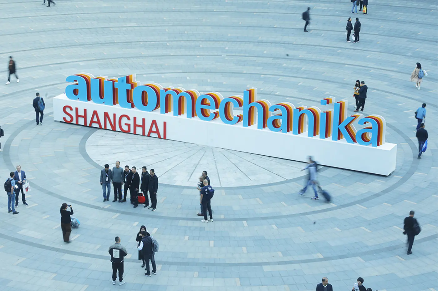 Automechanika Shanghai 2024: автокомпоненты, оборудование и сервис