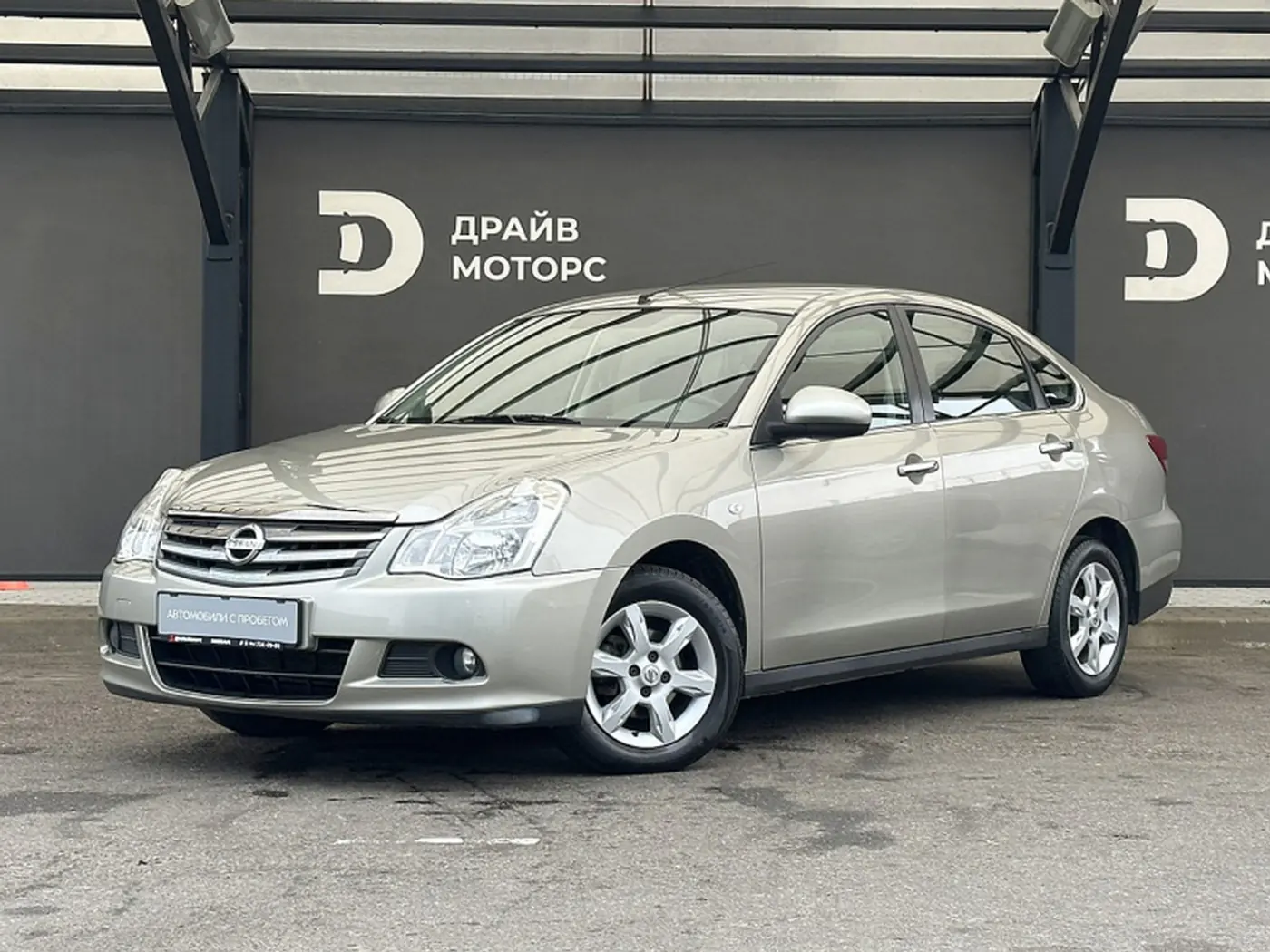 «Мы приехали «просто посмотреть»: история покупки почти новой Lada Vesta SW Cross