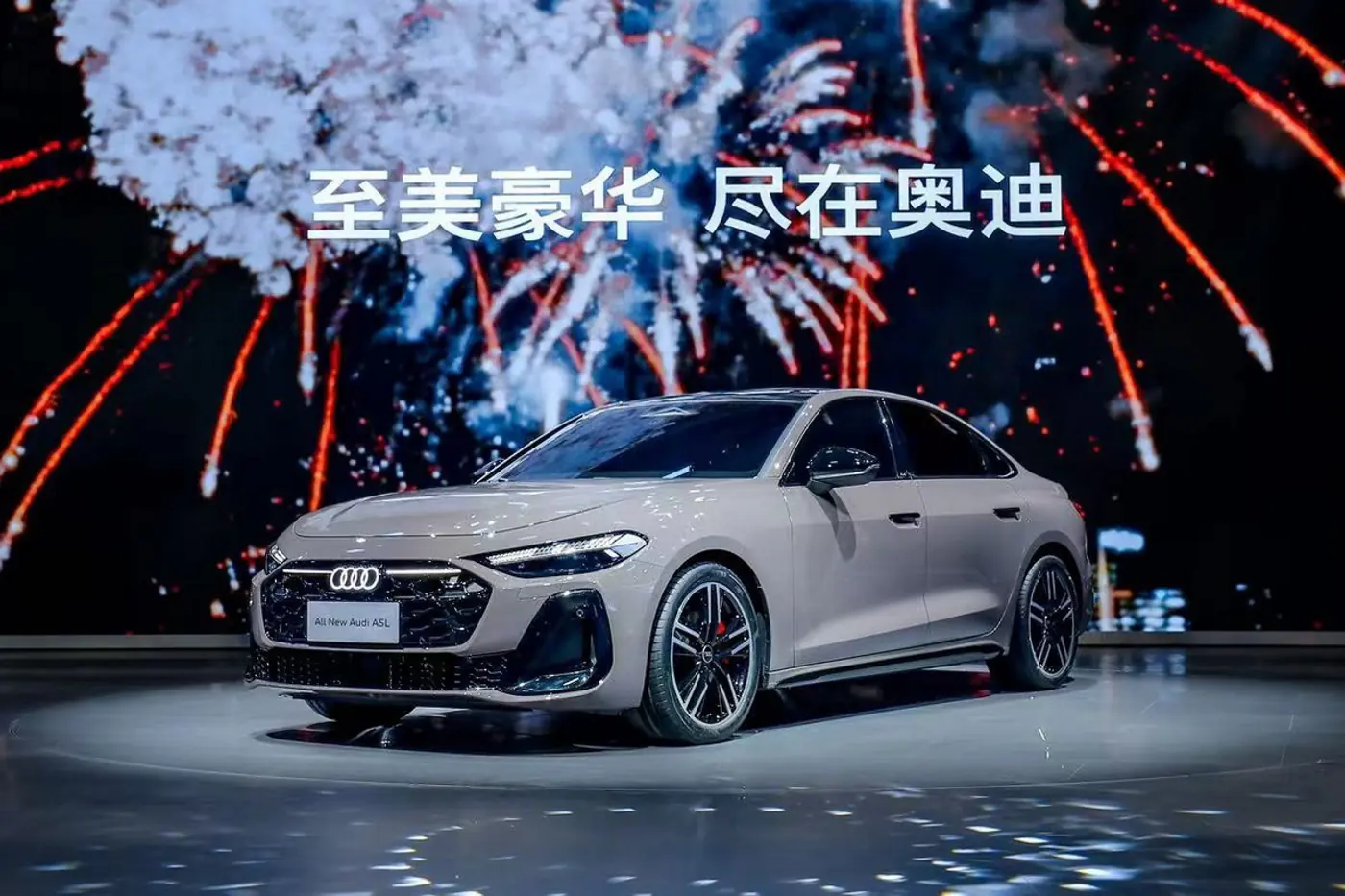 Новый Audi A5L предстал в виде седана с удлиненной колесной базой