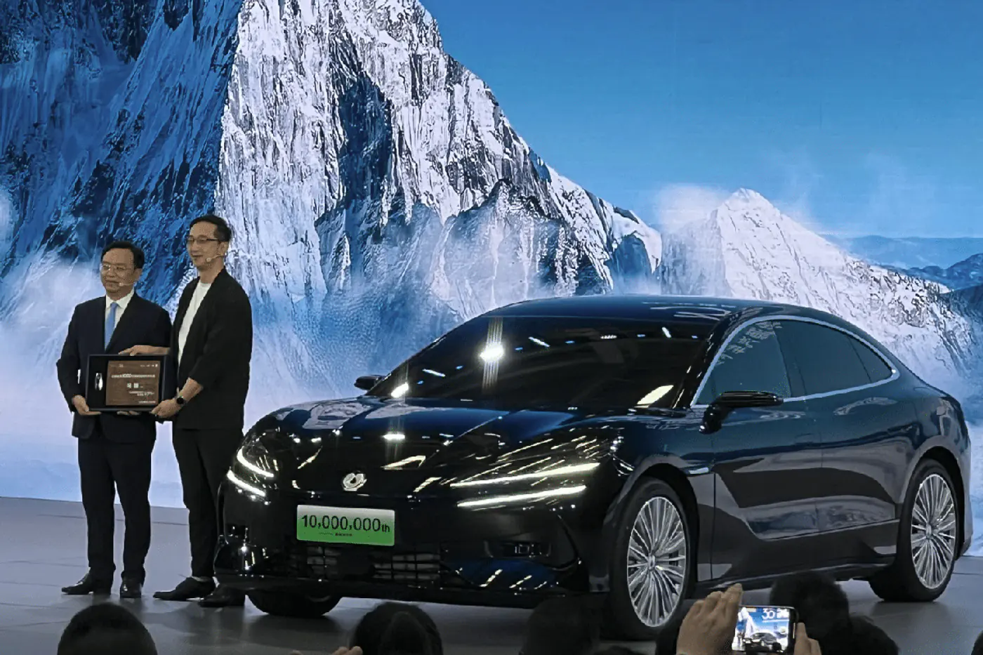BYD отмечает 30-летие выпуском 10-миллионного автомобиля