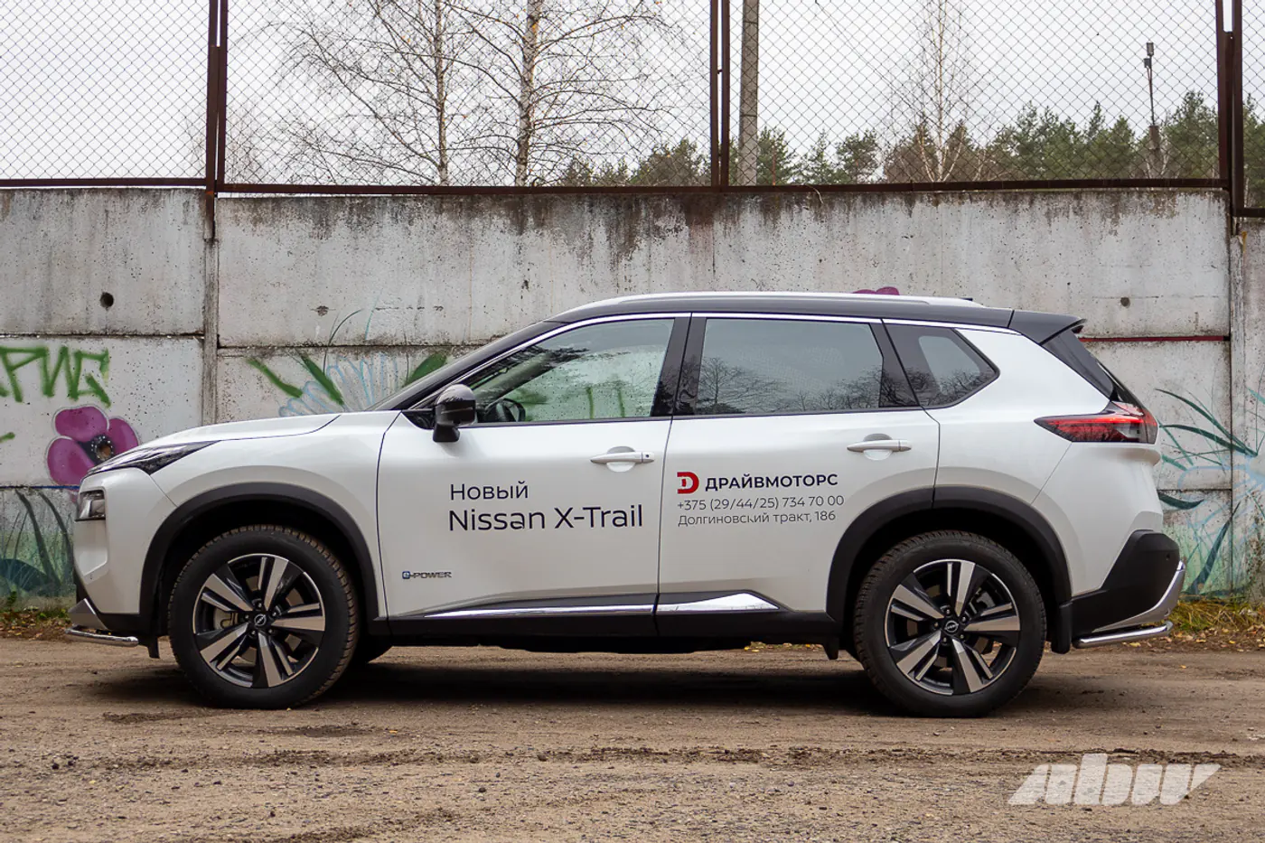 Консерватизм в современном прочтении: тест-драйв Nissan X-Trail E-Power