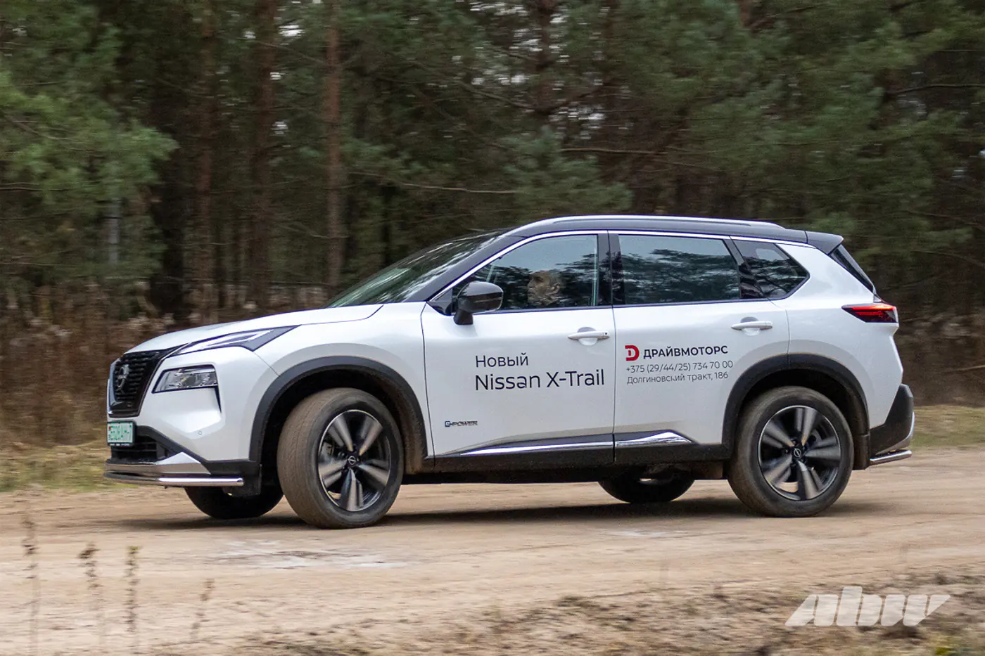 Консерватизм в современном прочтении: тест-драйв Nissan X-Trail E-Power