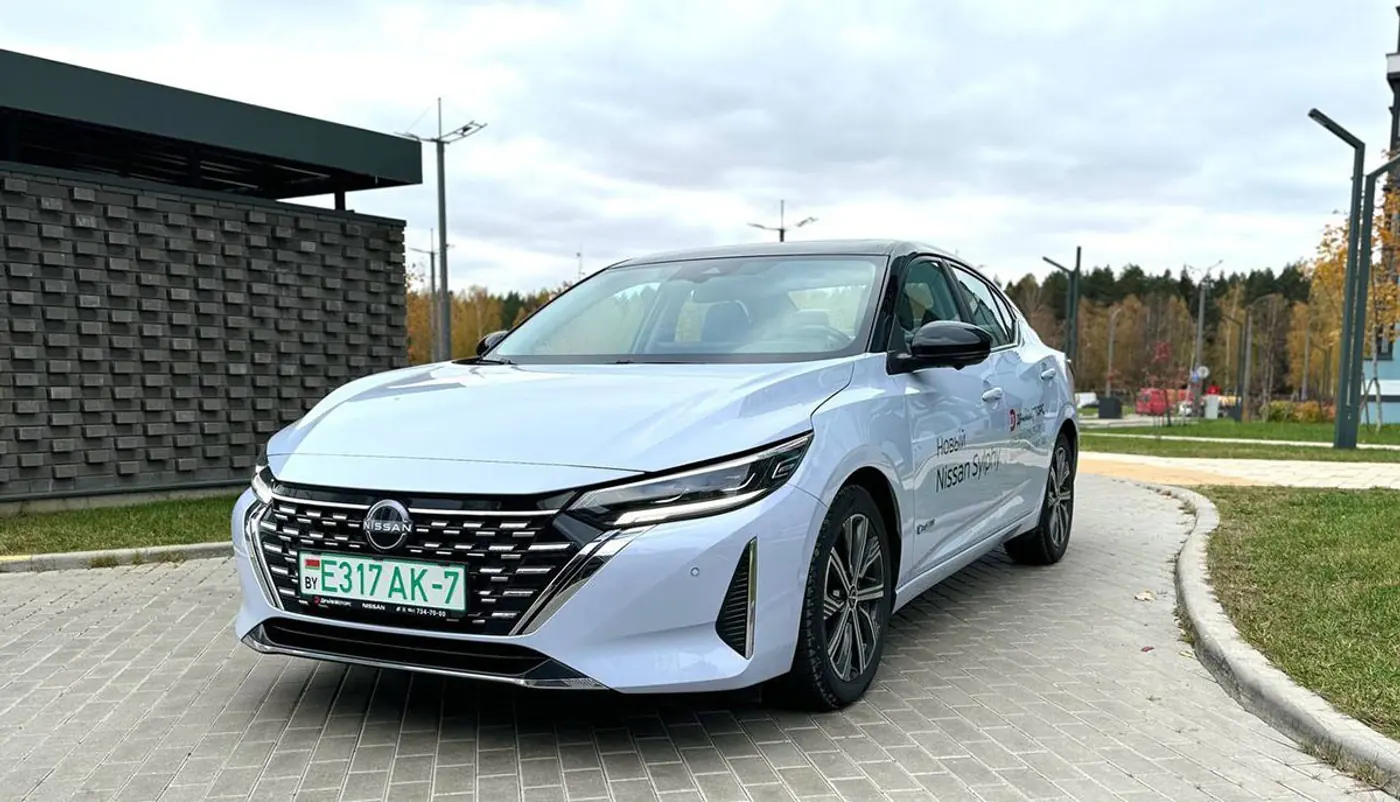 От 72 900 рублей и в «рассрочку». Официальный импортер Nissan привез в Минск новые седаны Sylphy