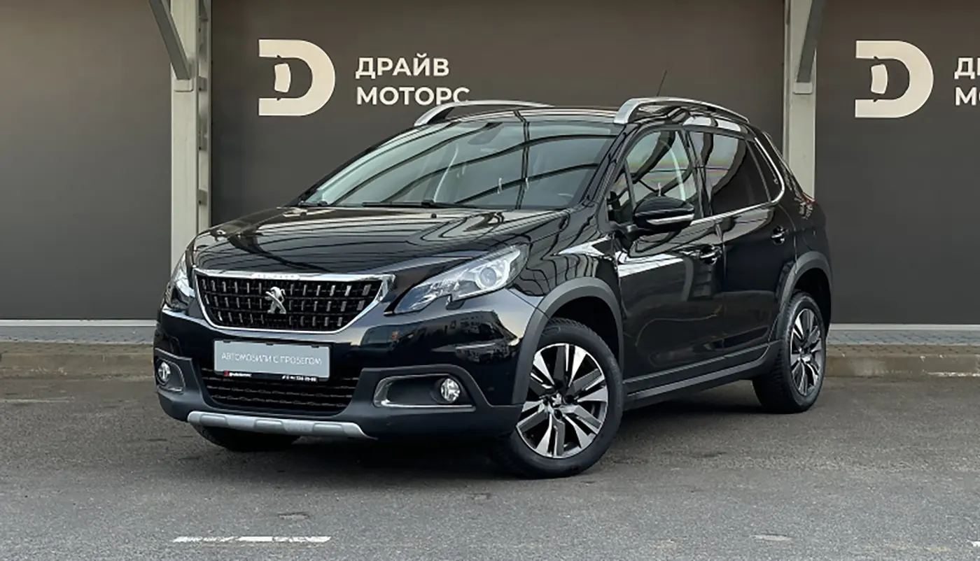 Цены радуют: автоцентр продает «бэушки» по ставке от 1,99%