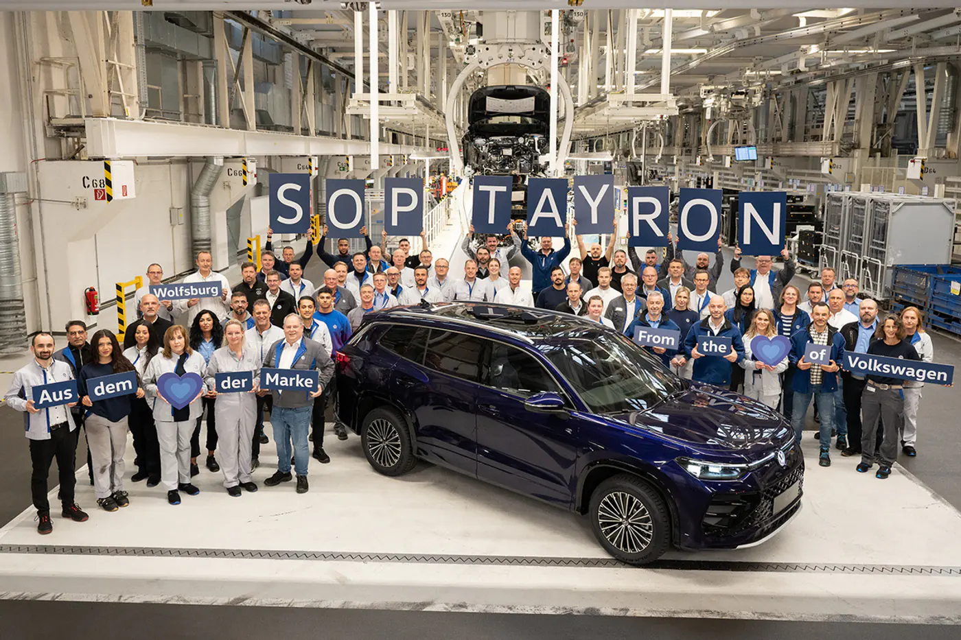 В Вольфсбурге начался выпуск Volkswagen Tayron