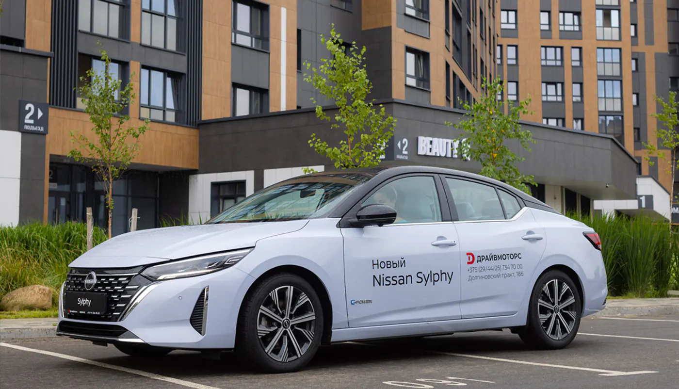 Праздничный автодекабрь с Nissan: «рассрочка» на 2 года и гарантия от дилера