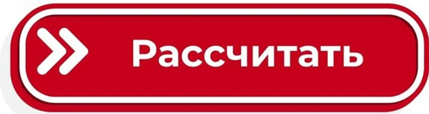Праздничный автодекабрь с Nissan: «рассрочка» на 2 года и гарантия от дилера