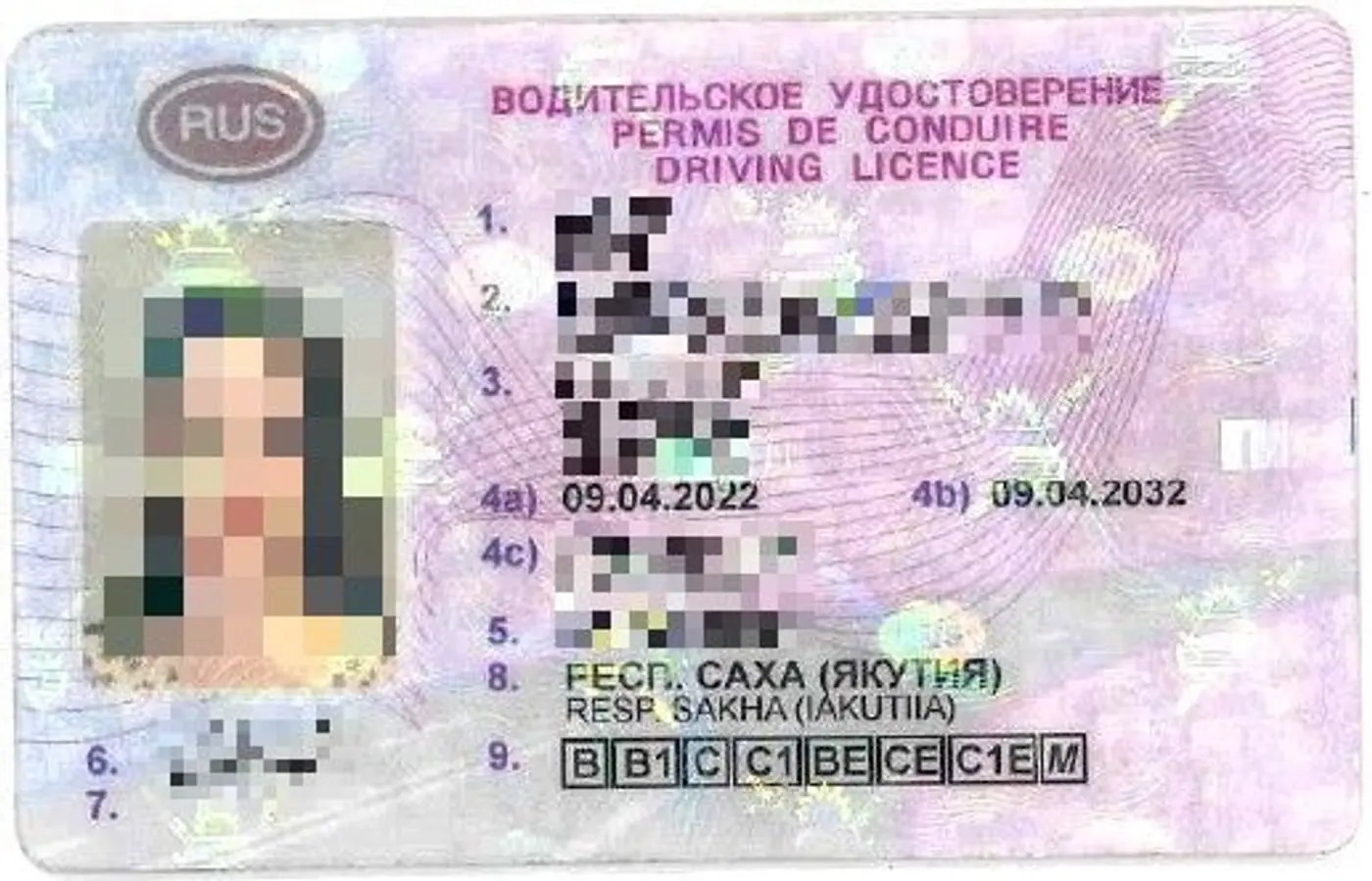 Дальнобойщицу с поддельными правами задержали при выезде из Литвы, она была не за рулем