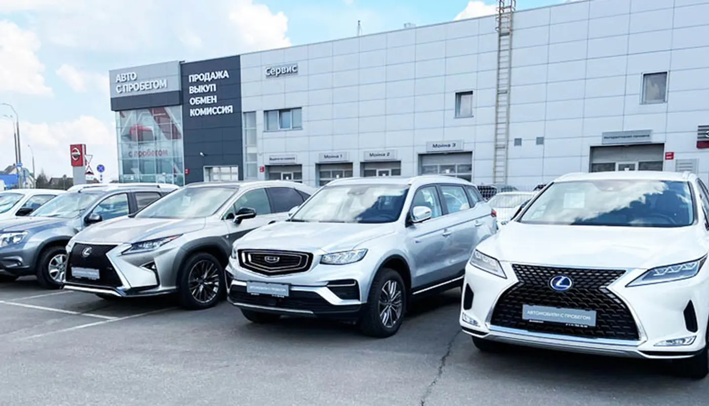 Lada, Volkswagen или Renault не дороже 25 000 рублей? Автоцентр распродает «бэушки»