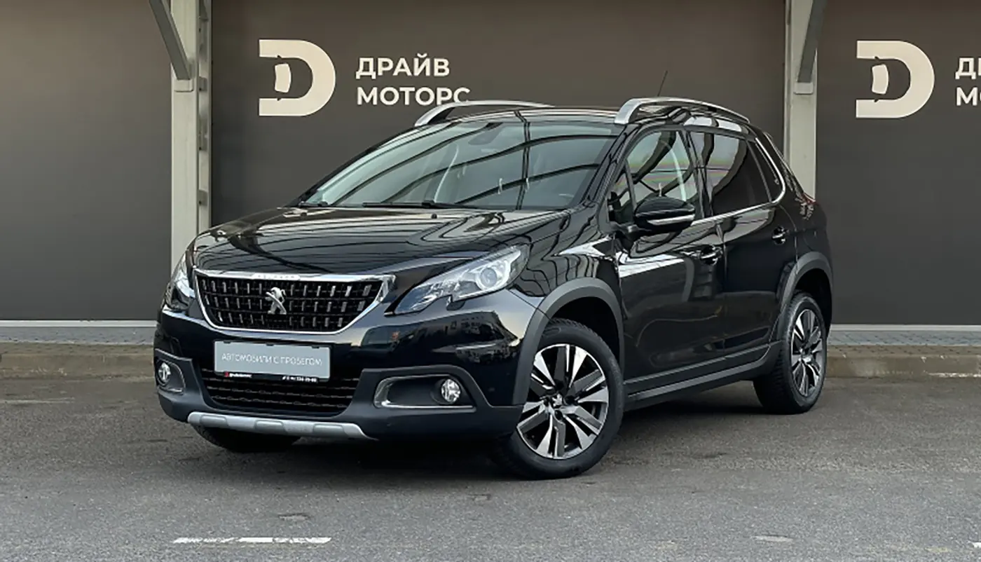 Lada, Volkswagen или Renault не дороже 25 000 рублей? Автоцентр распродает «бэушки»