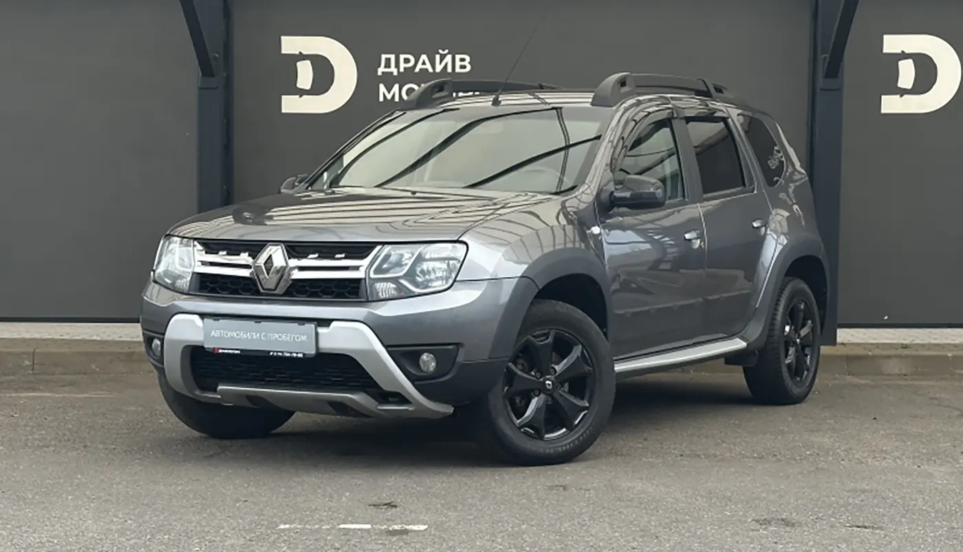 Lada, Volkswagen или Renault не дороже 25 000 рублей? Автоцентр распродает «бэушки»