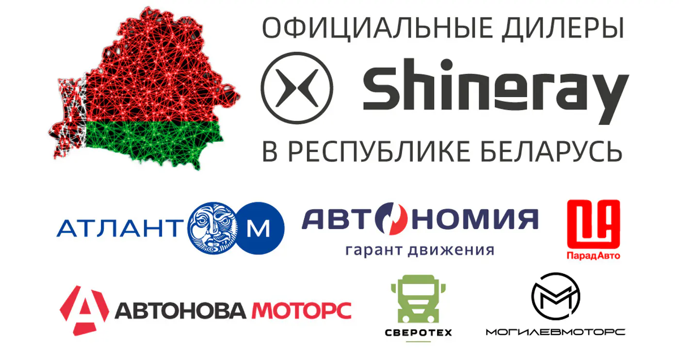 Грузовой фургон Shineray M7 еще никогда не был таким доступным: дилеры существенно снизили цену