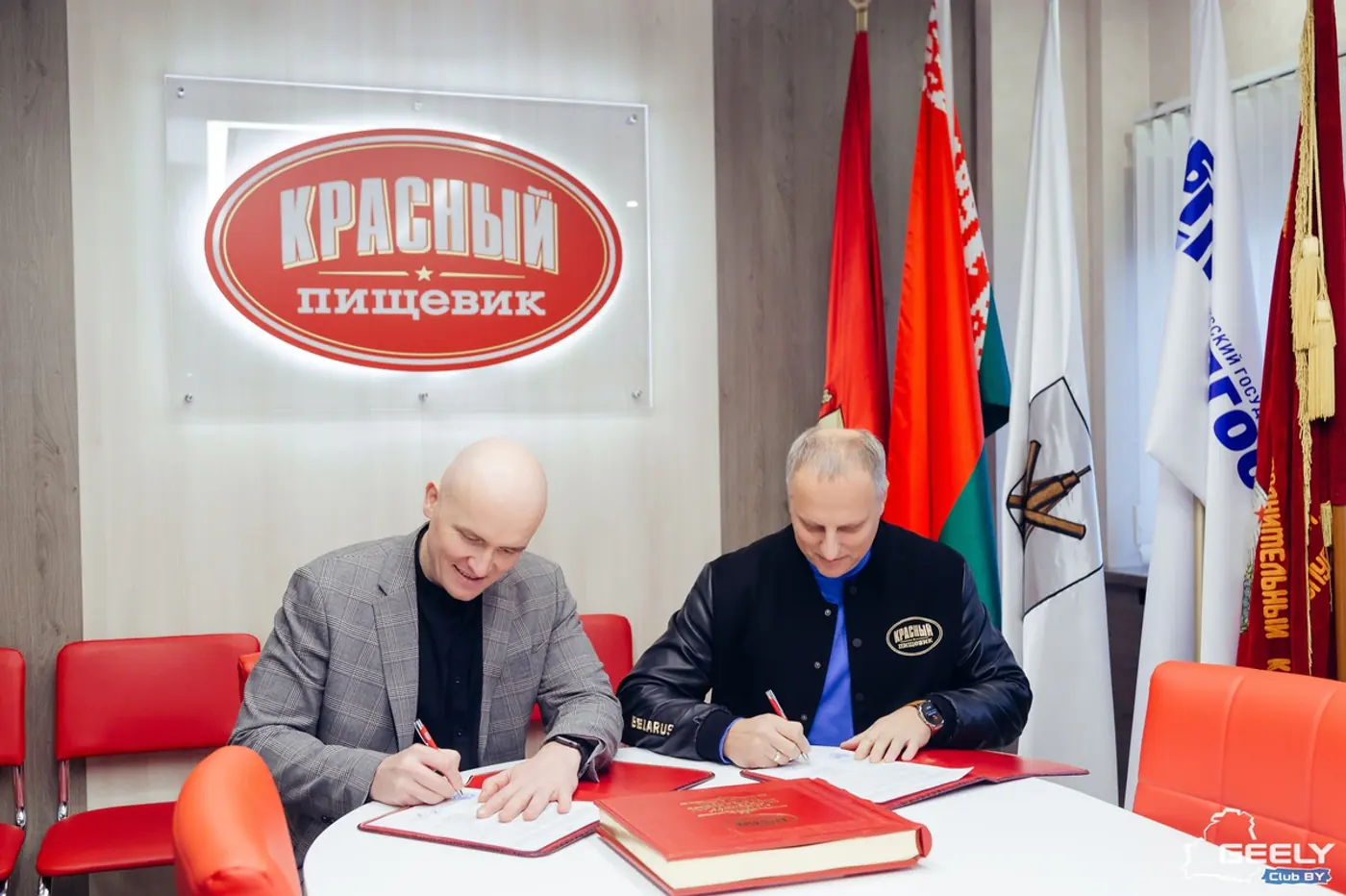 Зефир, благотворительность и Geely