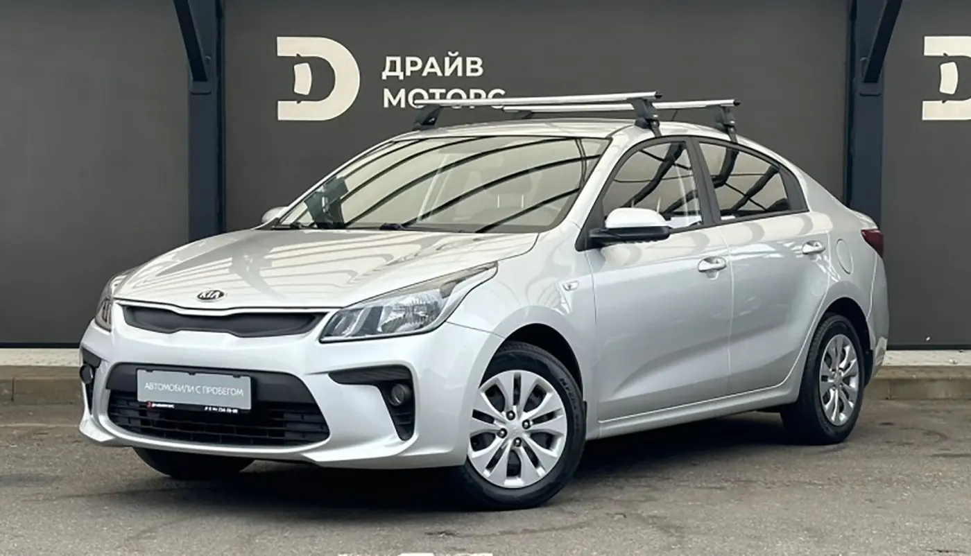 Время не ждет: проверенный автомобиль с пробегом от 1,99% в рублях с авансом 10%