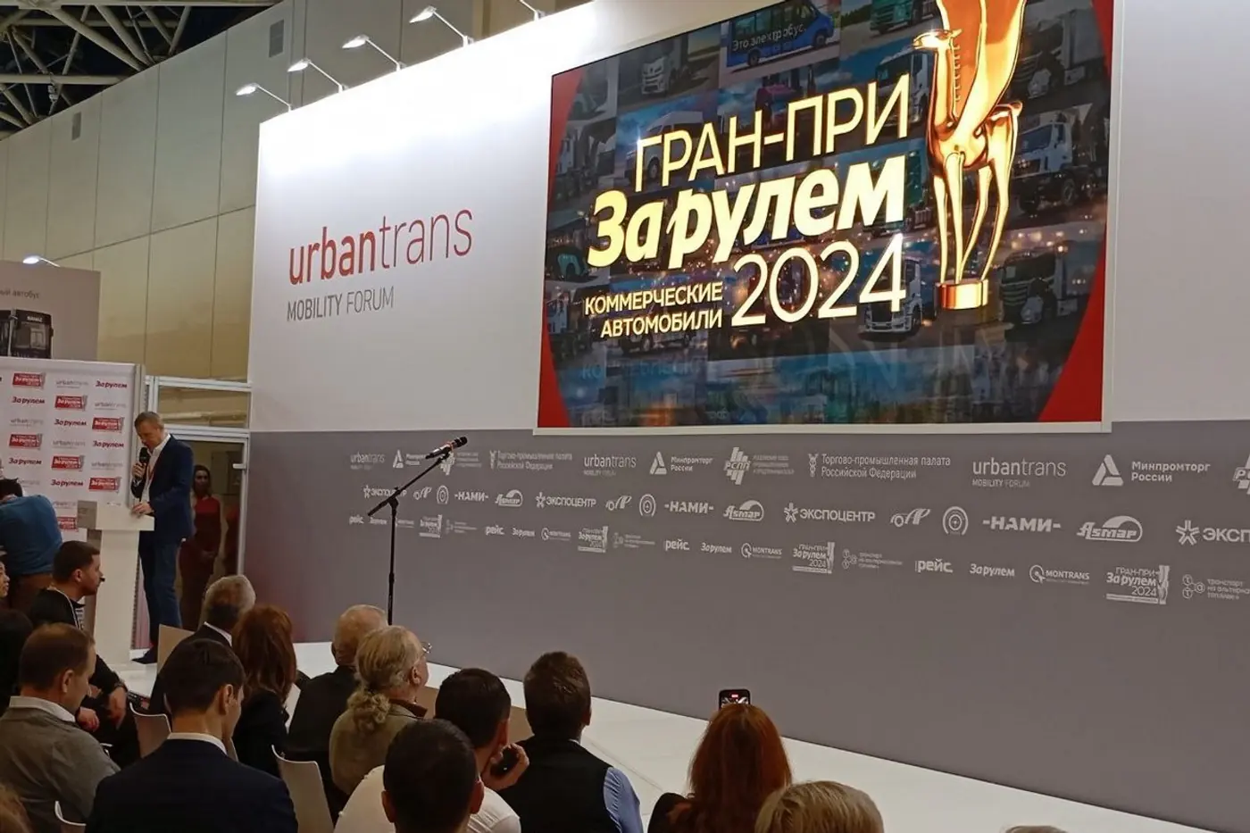 Гран-при «За рулем» получили российские и китайские производители