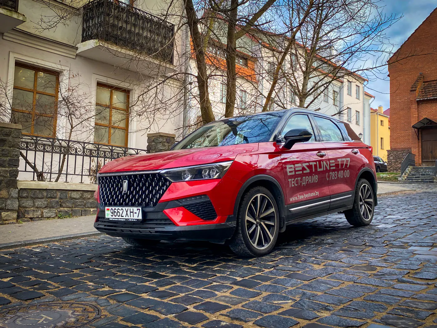 Как грамотно выбрать китайский автомобиль – смотрим на примере FAW Bestune T77