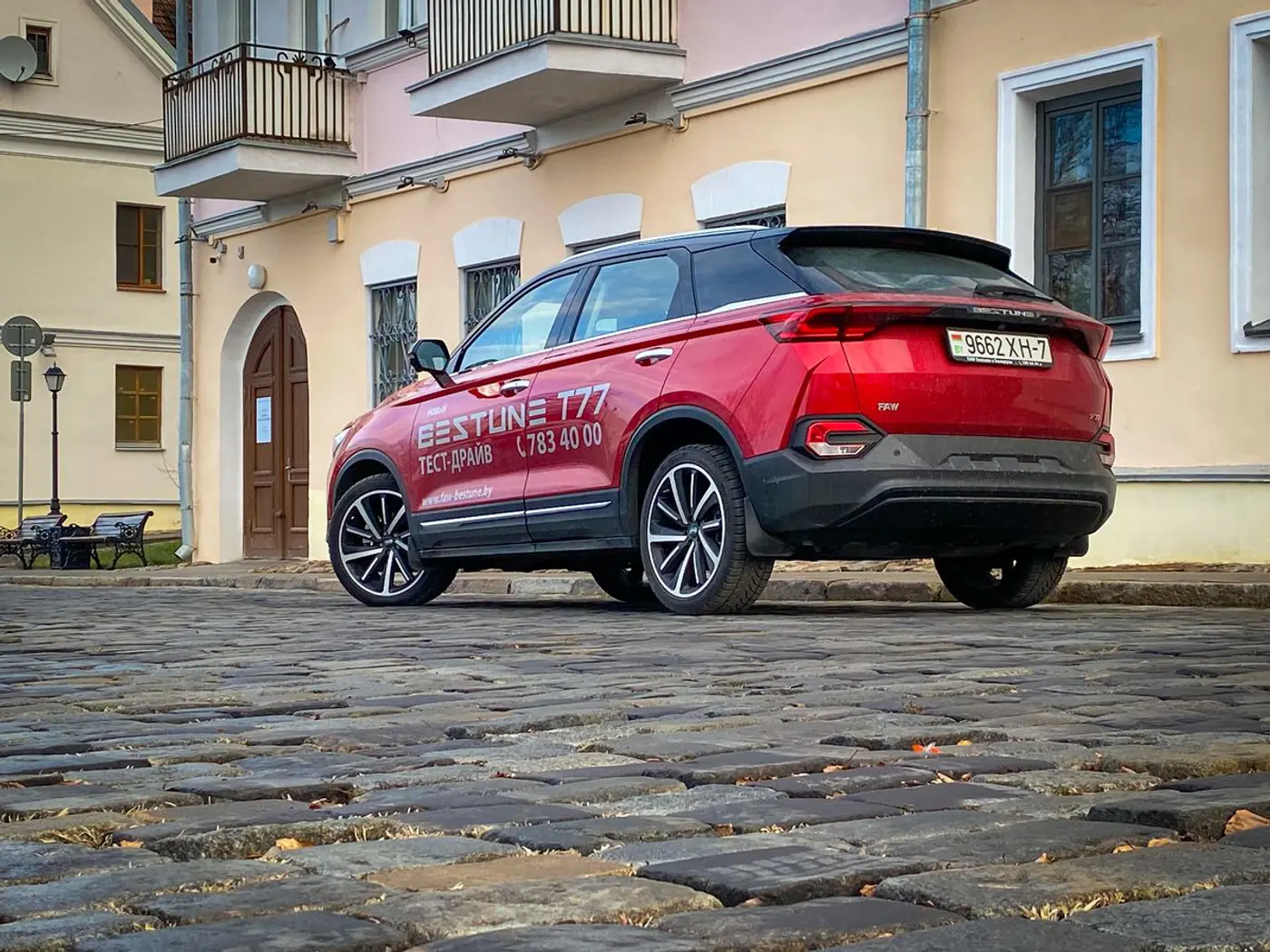 Как грамотно выбрать китайский автомобиль – смотрим на примере FAW Bestune T77