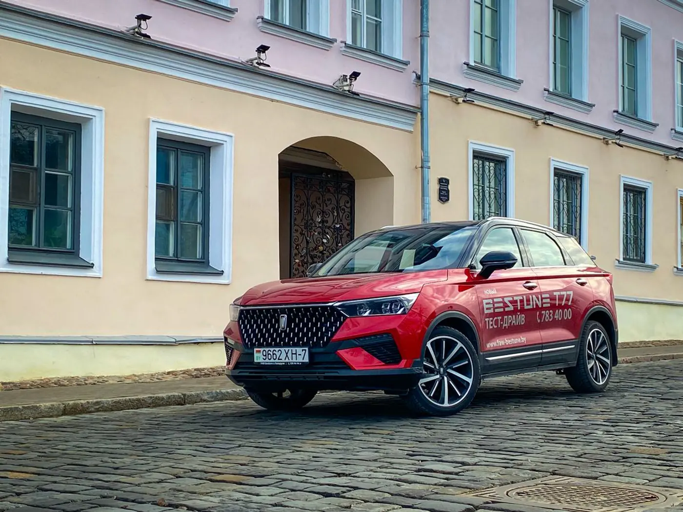 Как грамотно выбрать китайский автомобиль – смотрим на примере FAW Bestune T77