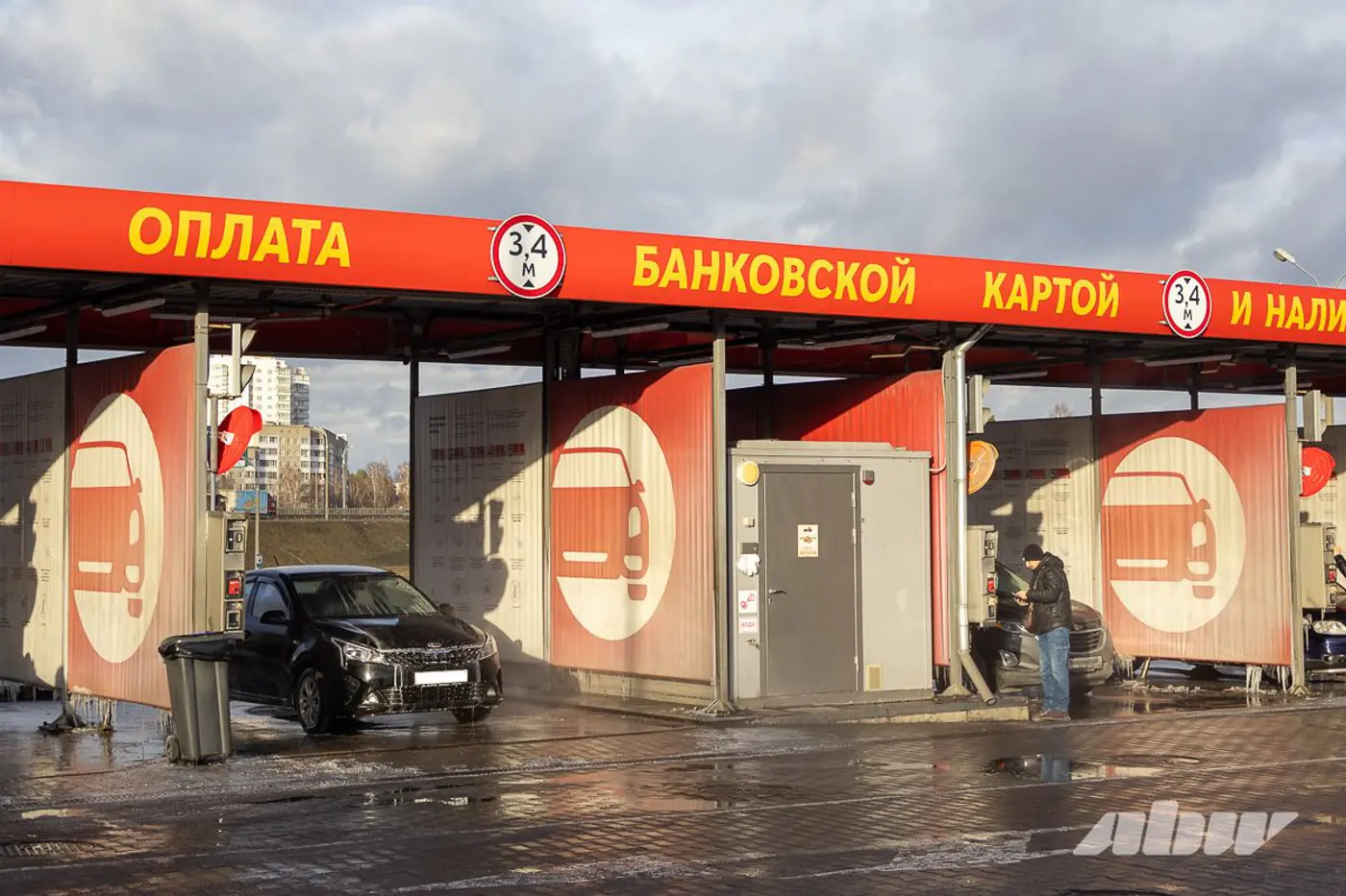 Само отвалится? Как мыть машину в мороз