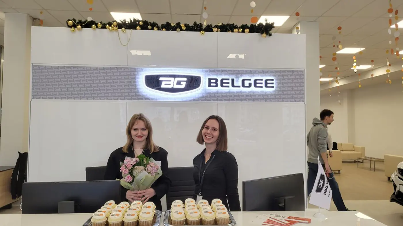 Первый официальный дилер Geely дарит подарки и открывает новый автоцентр BELGEE!