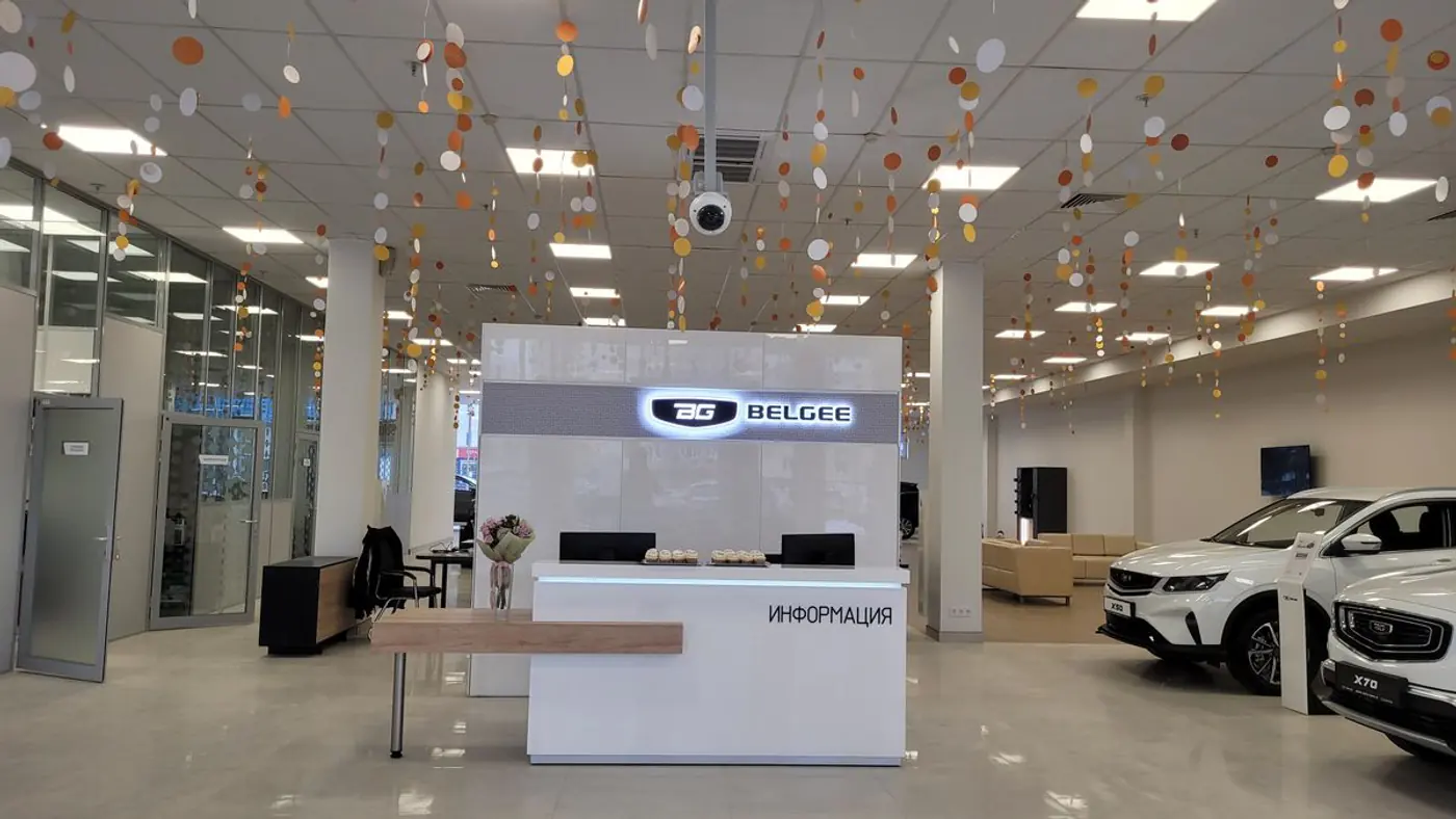 Первый официальный дилер Geely дарит подарки и открывает новый автоцентр BELGEE!