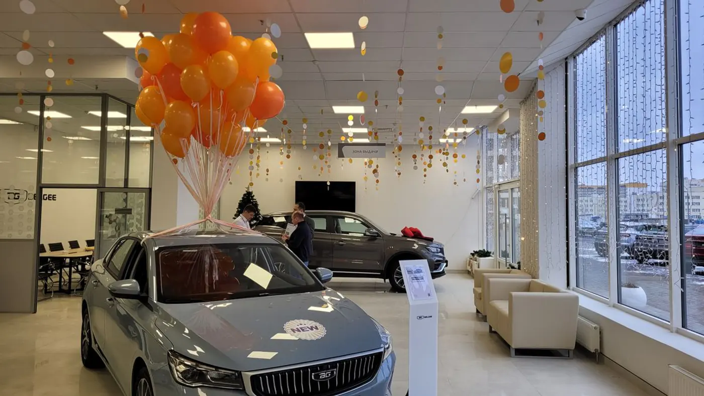 Первый официальный дилер Geely дарит подарки и открывает новый автоцентр BELGEE!