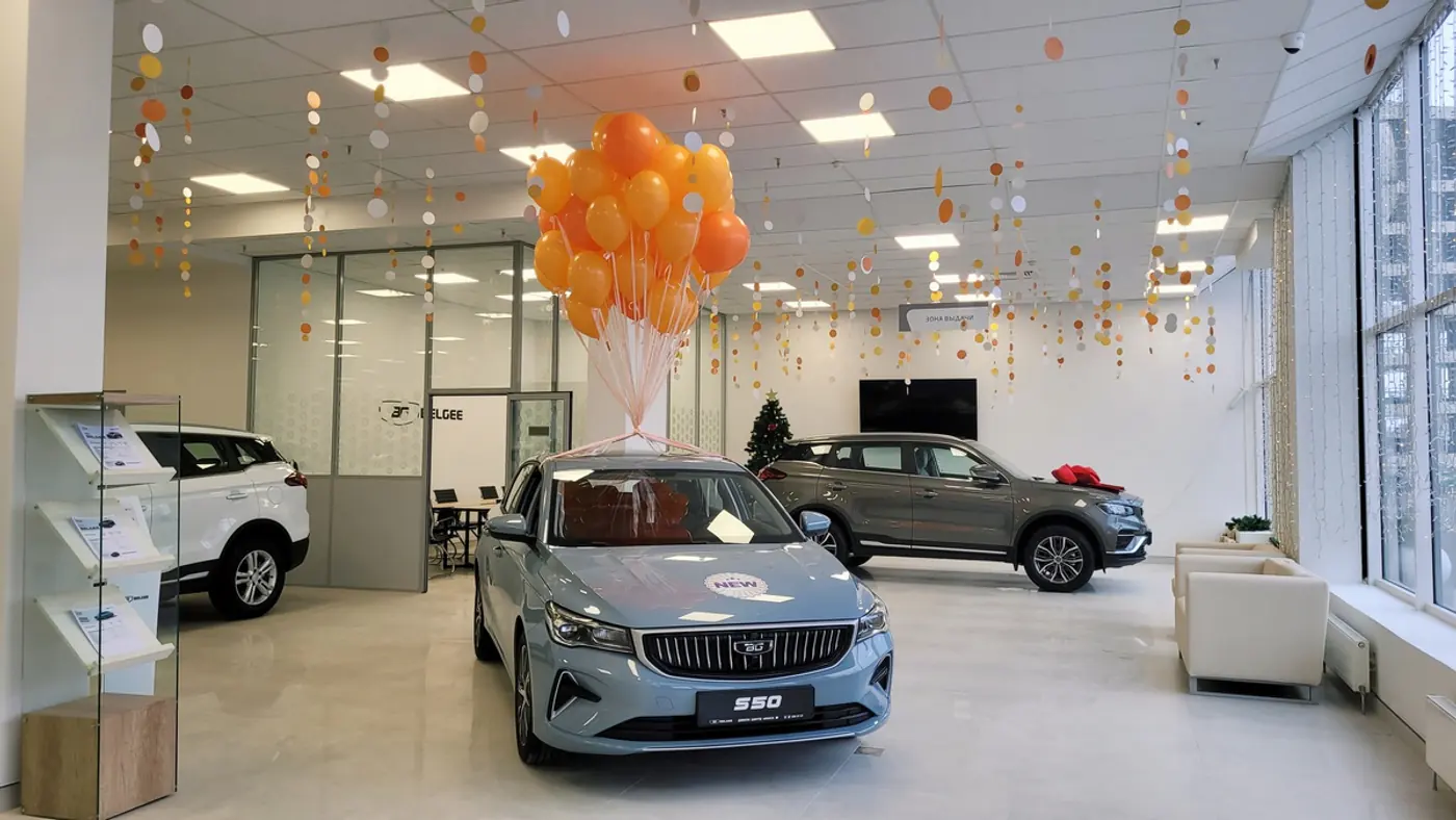 Первый официальный дилер Geely дарит подарки и открывает новый автоцентр BELGEE!