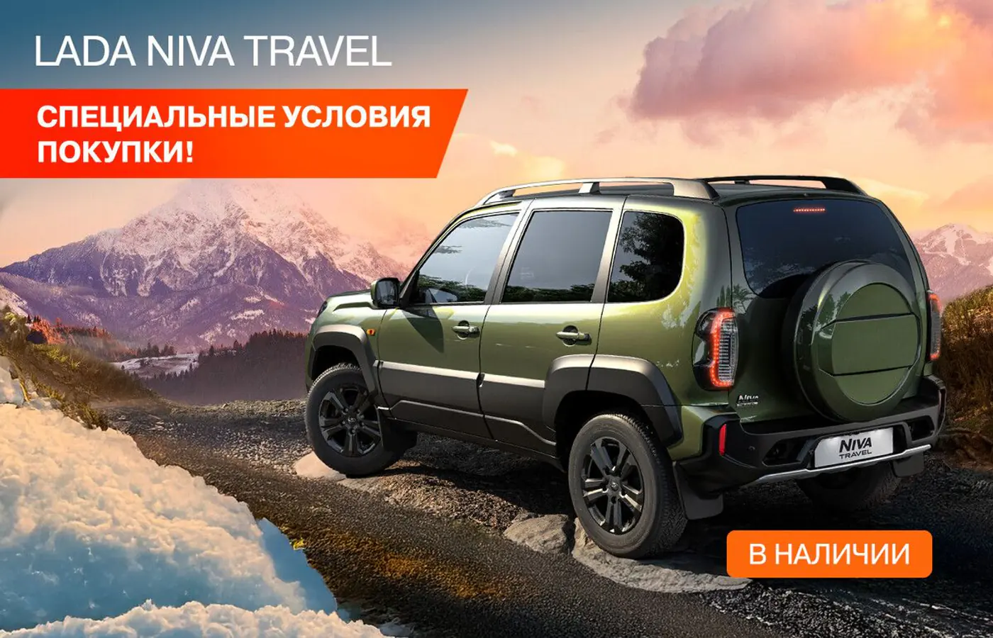 Цены на LADA рухнули, автоцентры в шоке от спроса: с утра – толпа людей