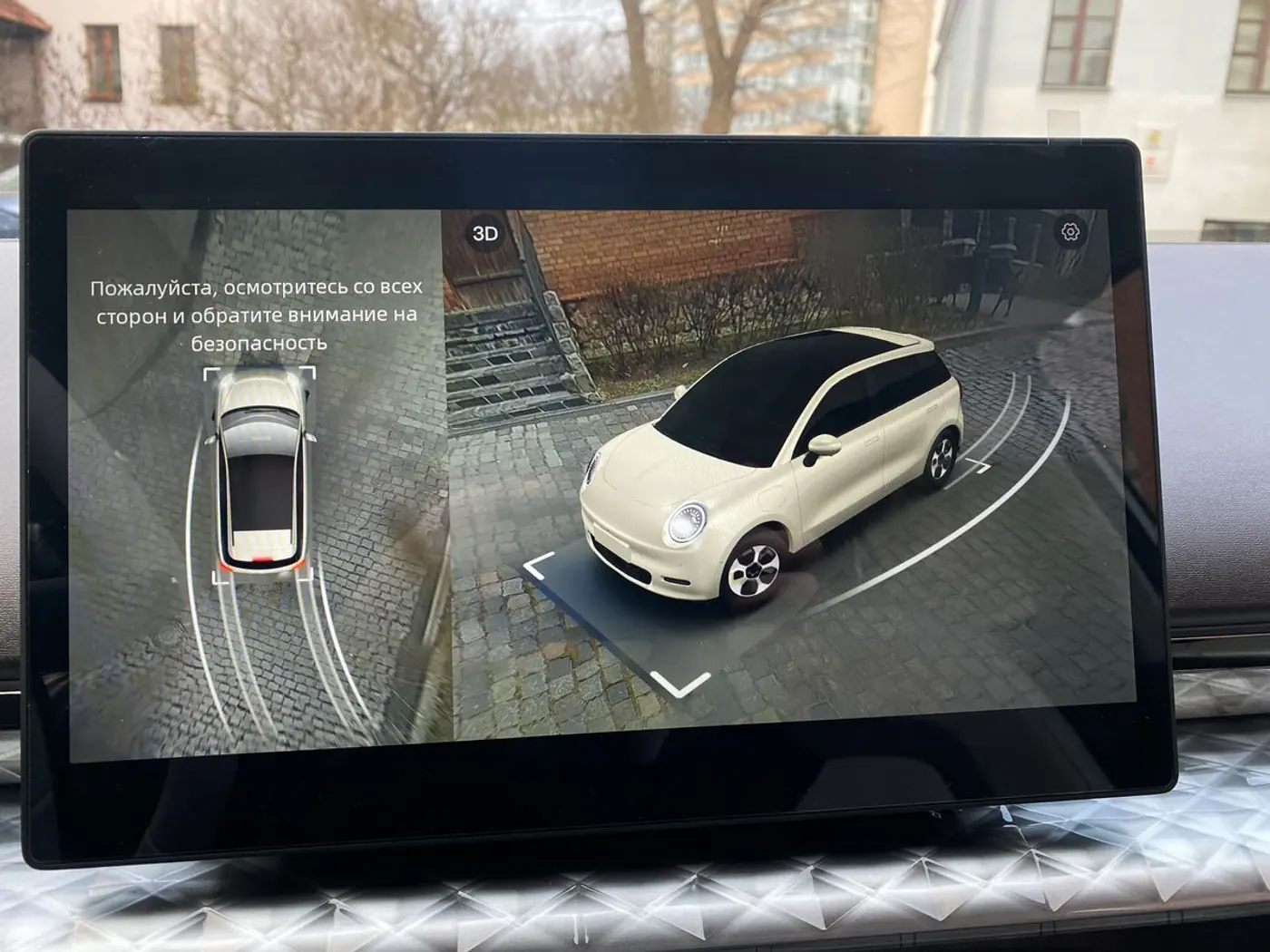 Модно, стильно, молодежно! Тест-драйв электромобиля JAC E30X
