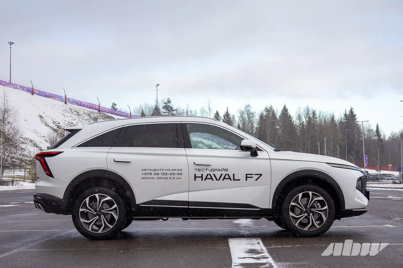 Ищем снега и зрелищ в горнолыжных центрах: путевой дневник Haval F7