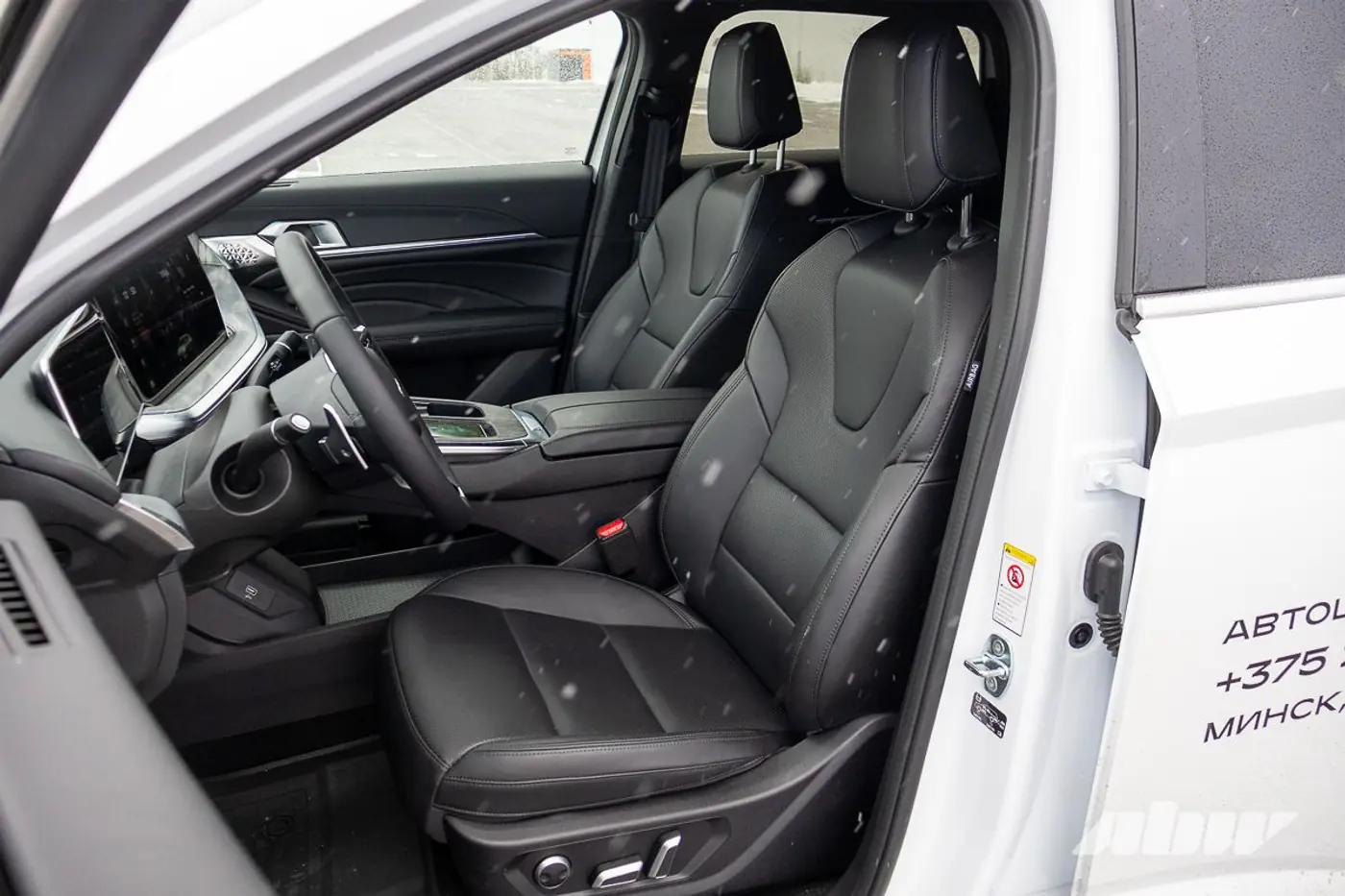 Ищем снега и зрелищ в горнолыжных центрах: путевой дневник Haval F7
