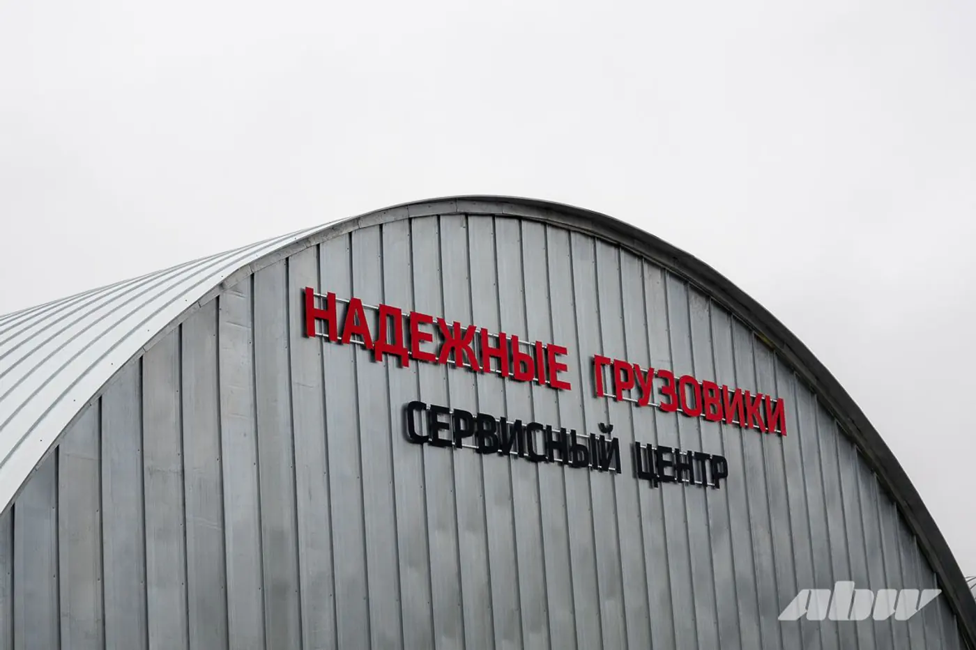 Грузовики Dongfeng завоевывают белорусский рынок