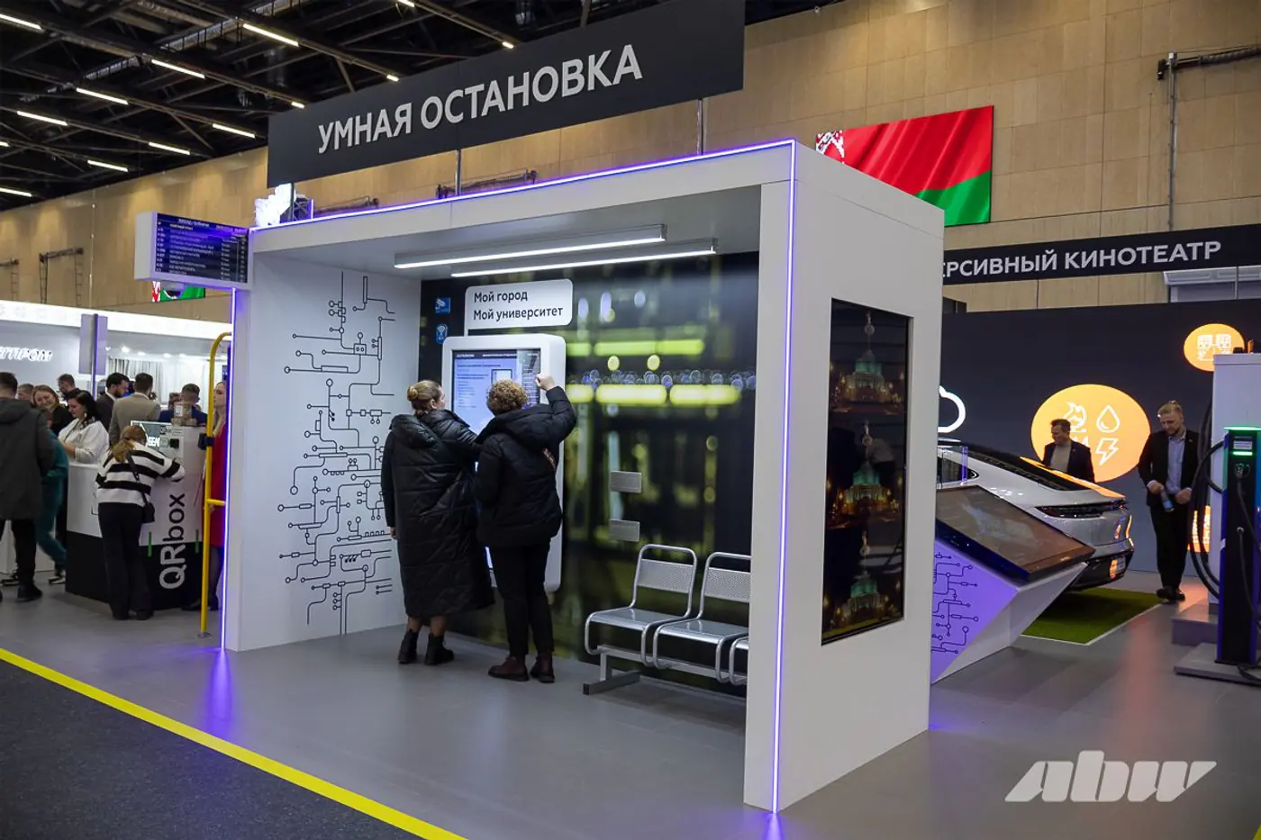 От электрического BELGEE eX50 до БЕЛАЗа на сжиженном газе: фоторепортаж с выставки «Моя Беларусь»