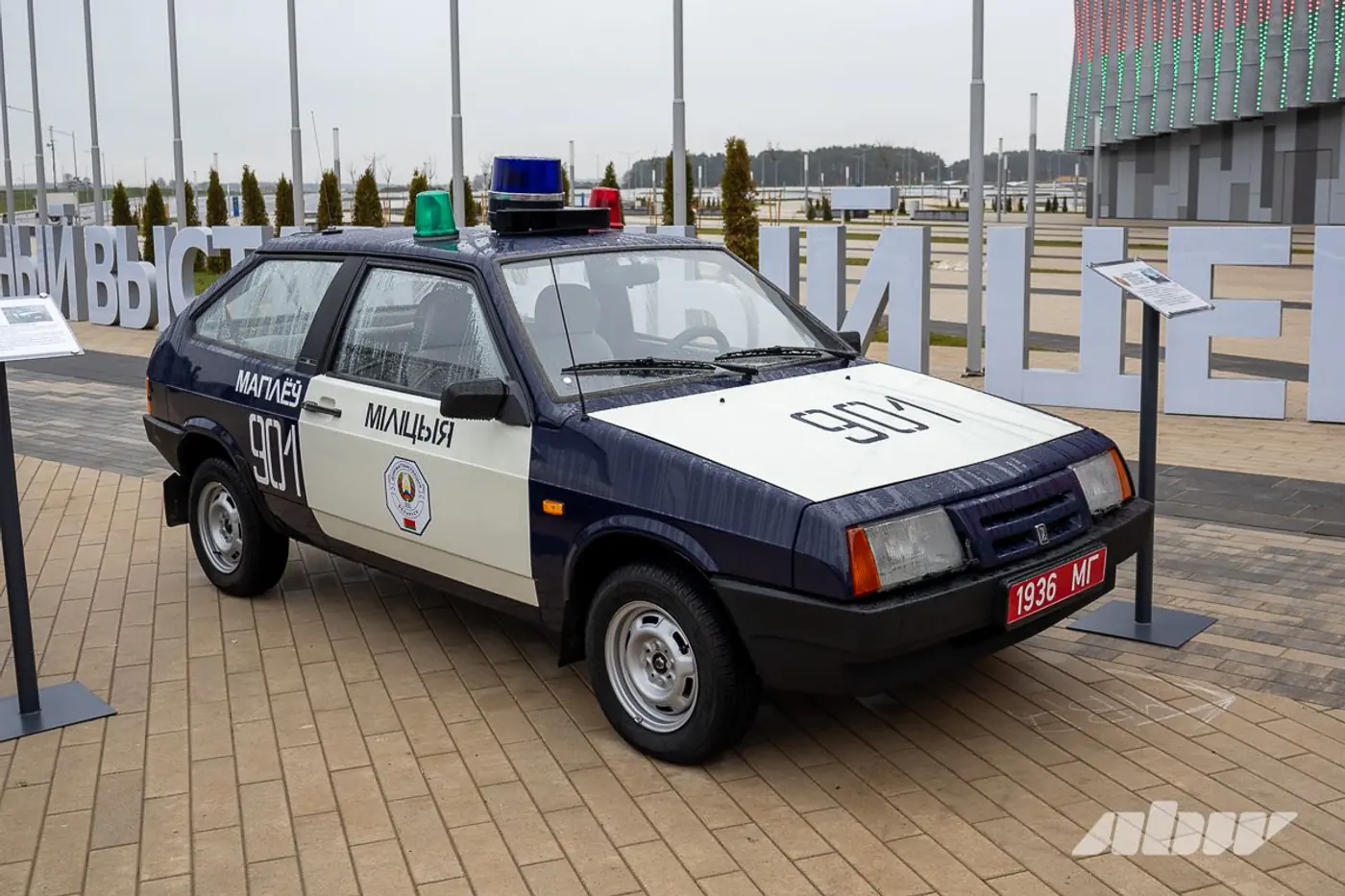 От электрического BELGEE eX50 до БЕЛАЗа на сжиженном газе: фоторепортаж с выставки «Моя Беларусь»