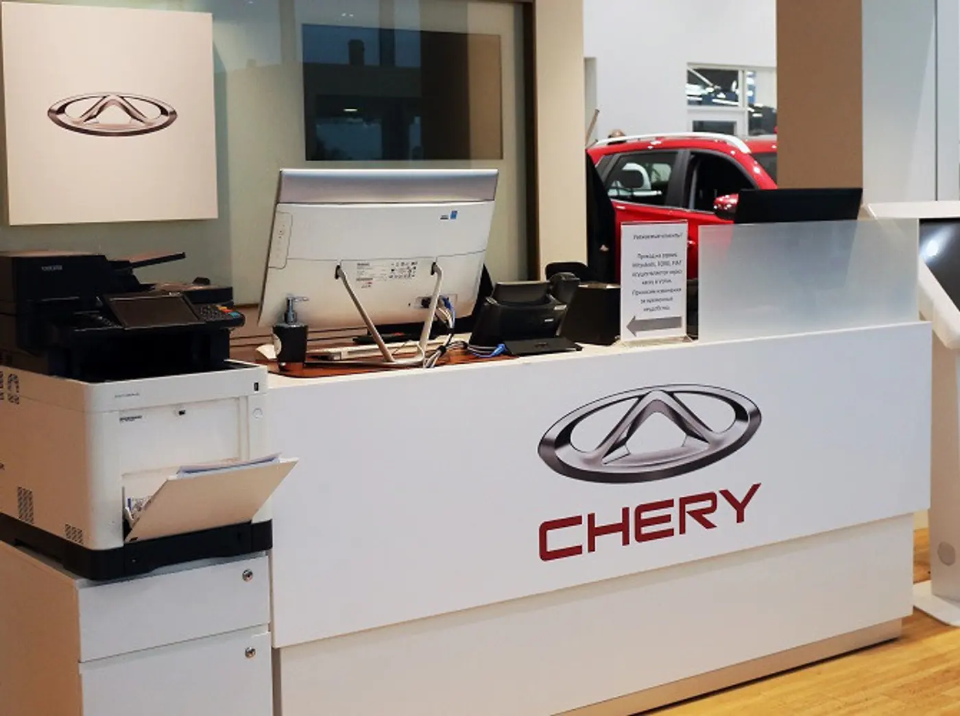 Chery продала на российских маркетплейсах 650 автомобилей за год