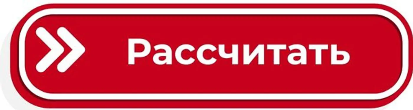 Как купить новый Nissan от 338 рублей в месяц у дилера? Взять кредит со ставкой от 0,01%