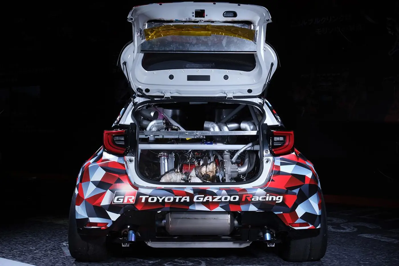 Toyota представляет концепт GR Yaris M – в авто двигатель расположен посередине