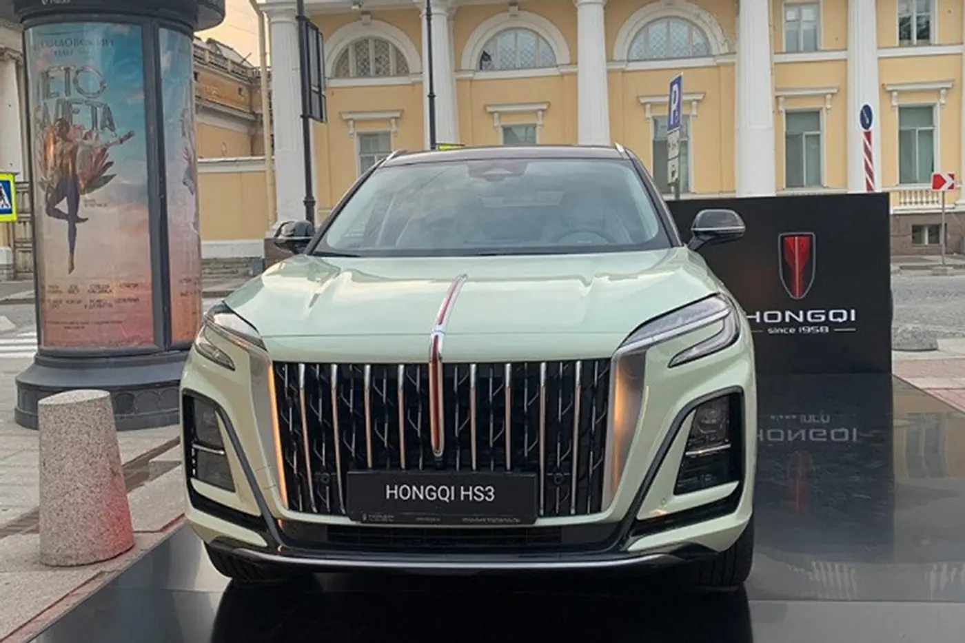 Hongqi расширяет свое присутствие в России: в 2025 году продажи достигнут 12 тысяч авто