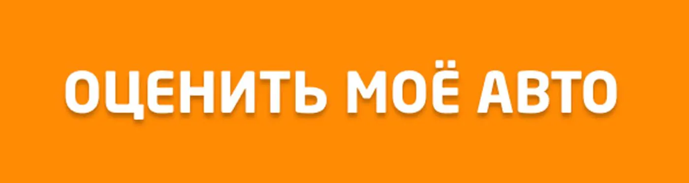 Акция на BELGEE: выгода до 5100 рублей и полезные бонусы в «БелДжи Центр Минск» на Тимирязева, 114