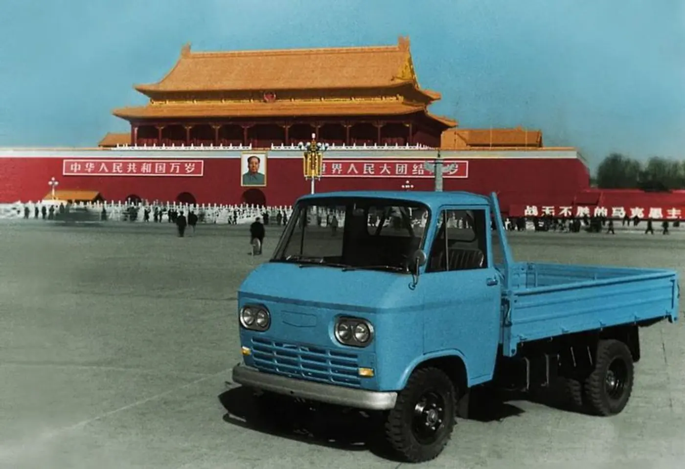 BJ130 