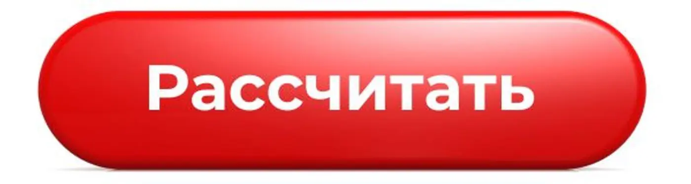 Приехал посмотреть – уехал на новом Nissan! Дилер продает «японцев» от 338 рублей в месяц