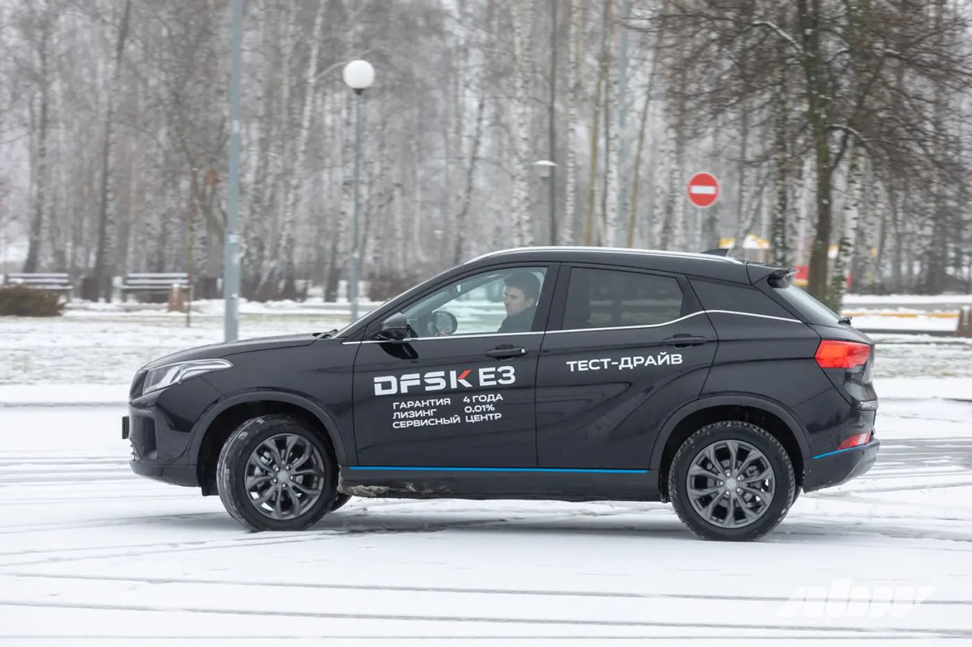 Доступ к электричеству: знакомимся с DFSK E3