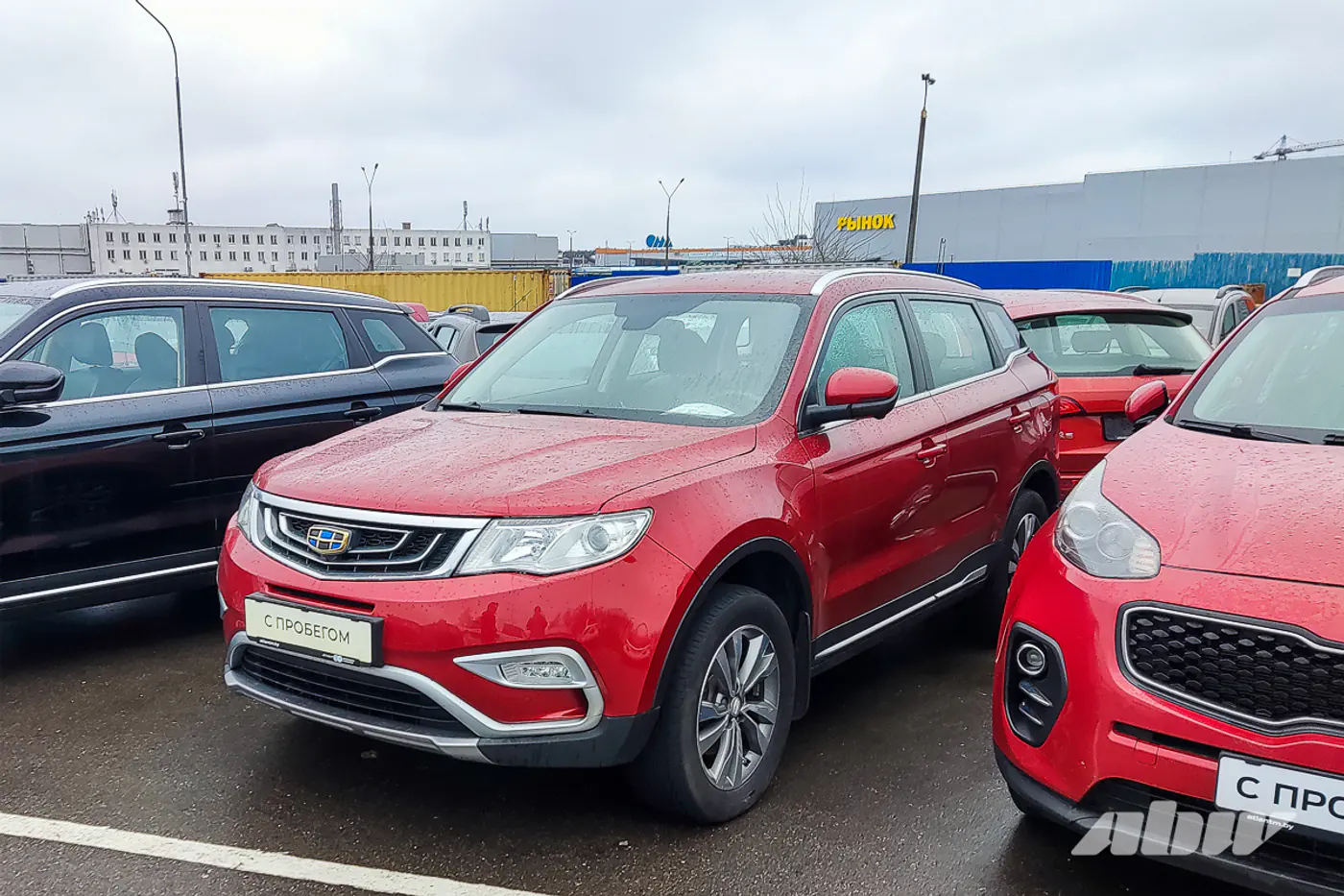 Операция «Мировой Atlas»: как мы покупали Geely с пробегом